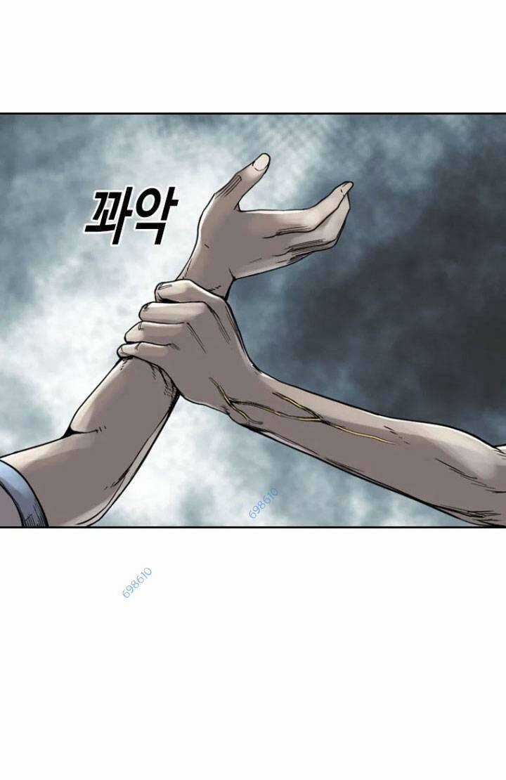 The Blob - Chapter 9 - Trang 38