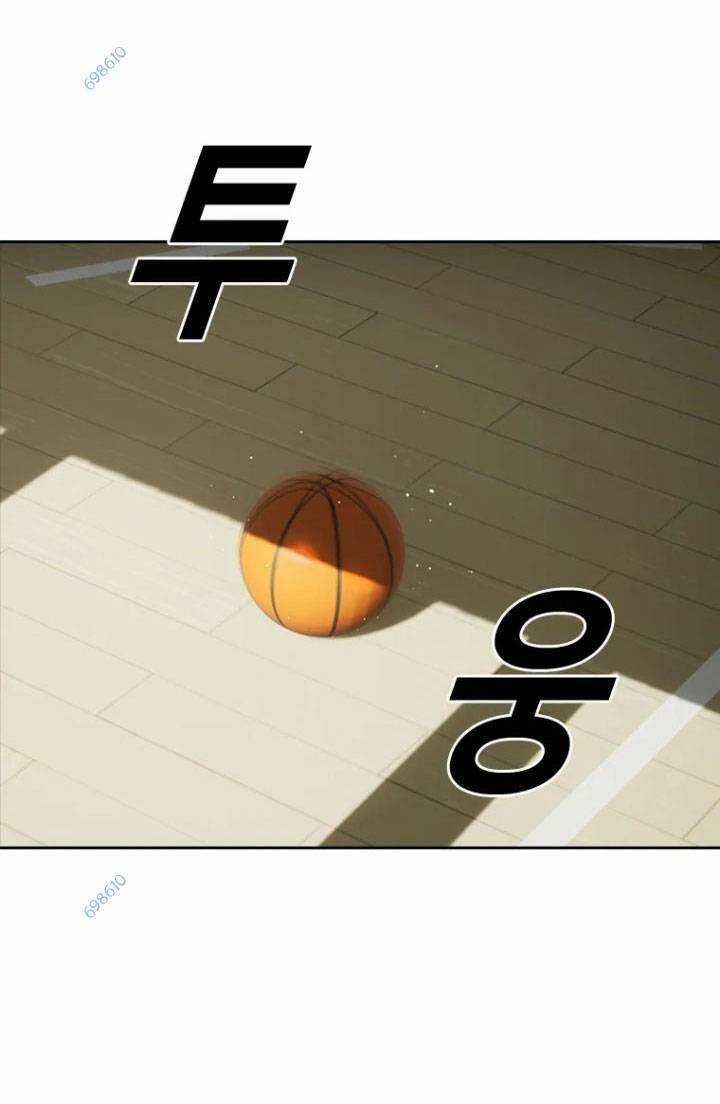 The Blob - Chapter 9 - Trang 5