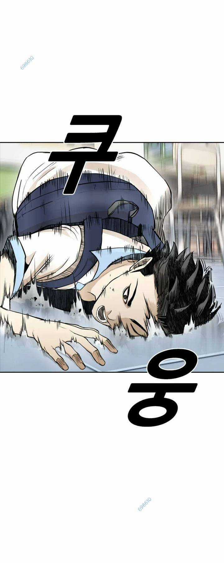 The Blob - Chapter 9 - Trang 47