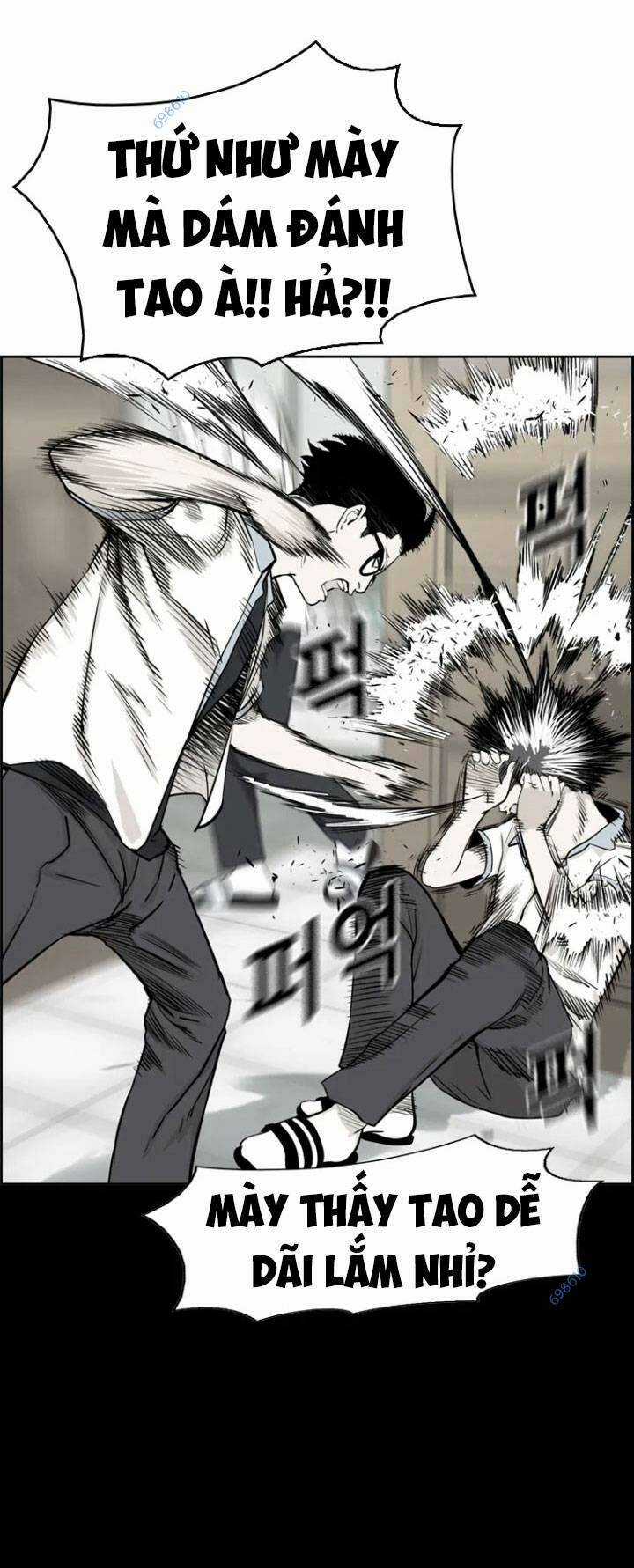 The Blob - Chapter 9 - Trang 57