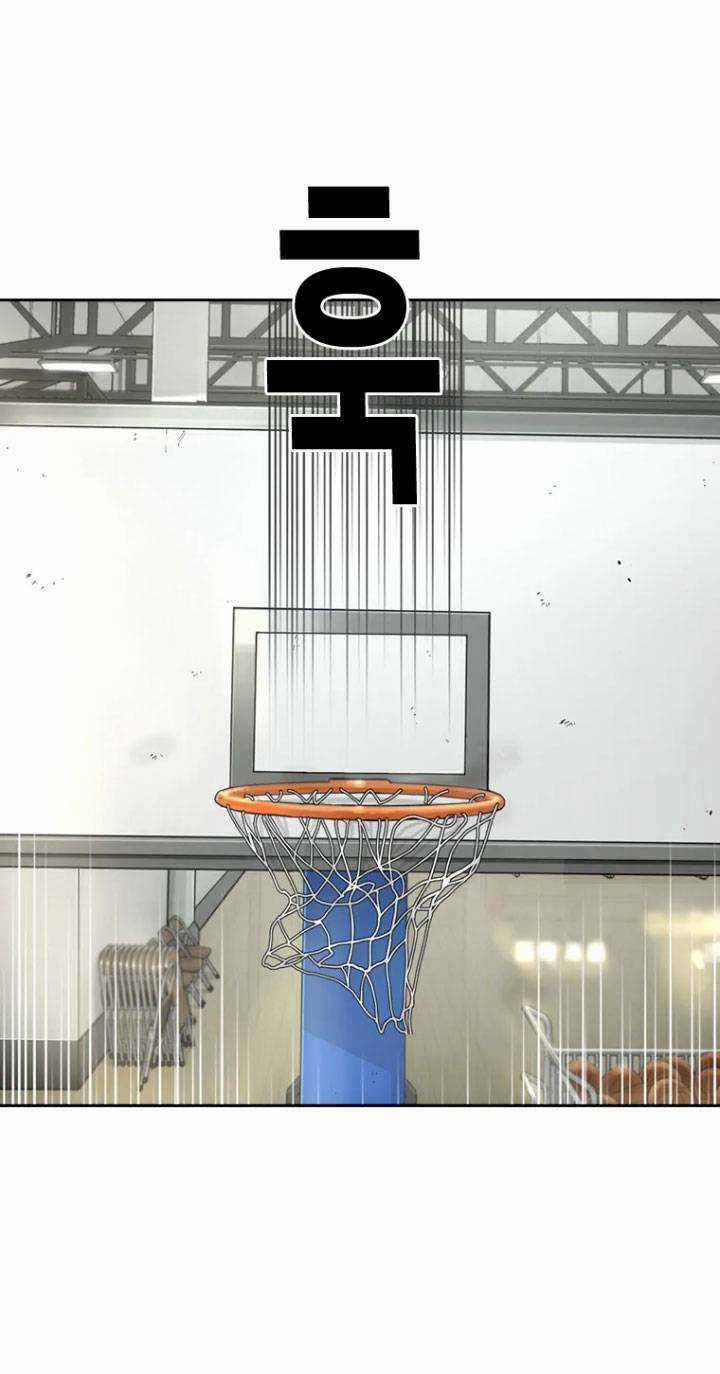 The Blob - Chapter 9 - Trang 9