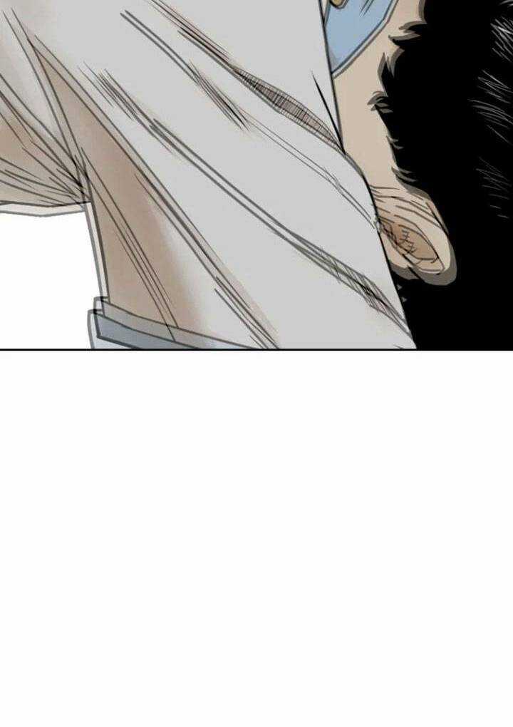 The Blob - Chapter 9 - Trang 92