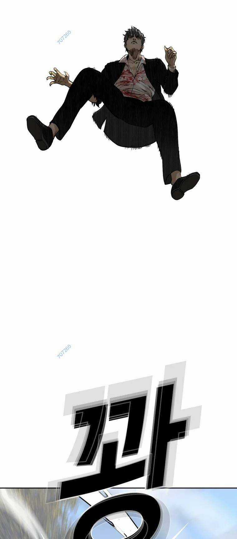 The Blob - Chapter 90 - Trang 17