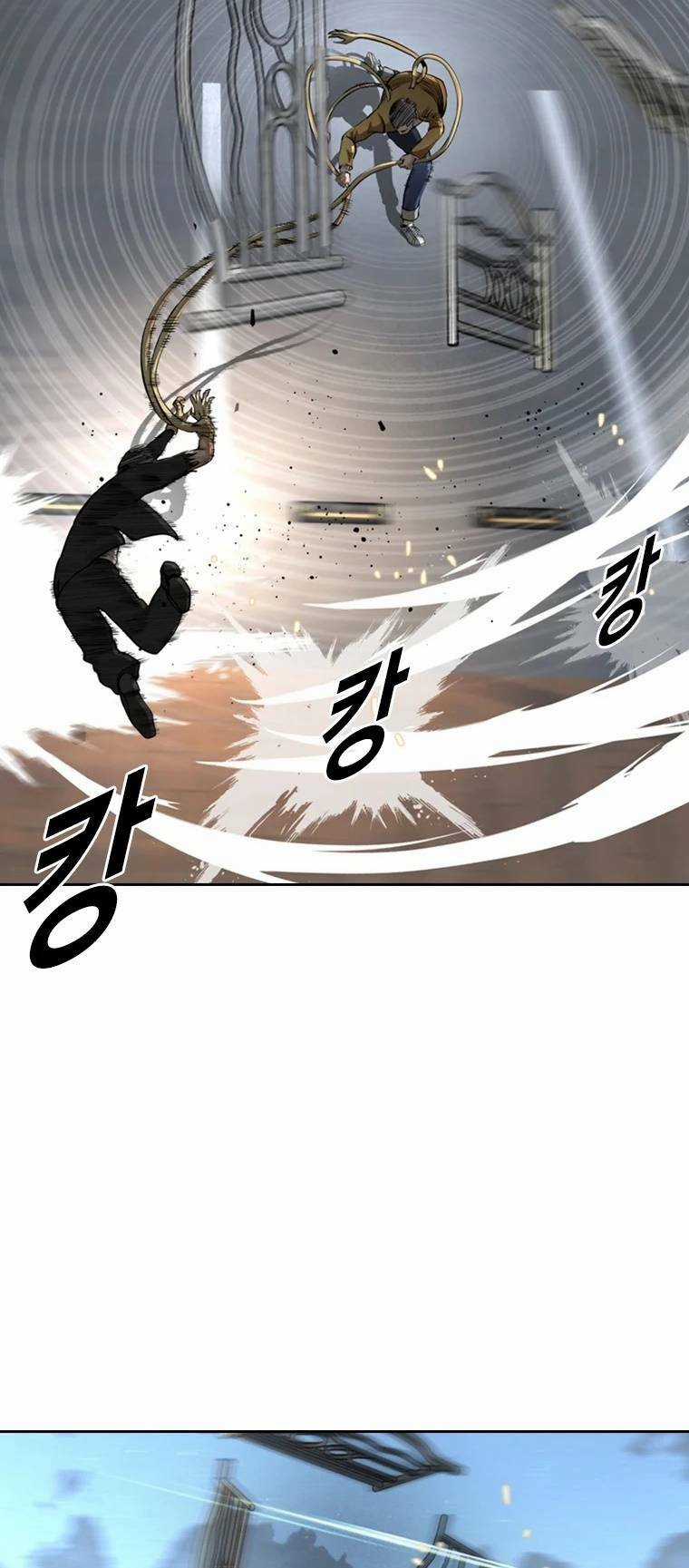 The Blob - Chapter 90 - Trang 24