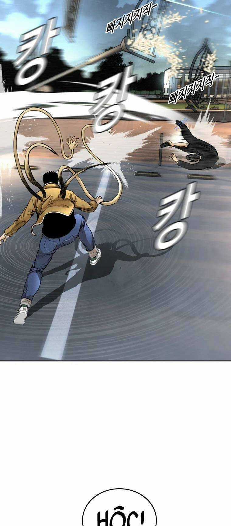 The Blob - Chapter 90 - Trang 25