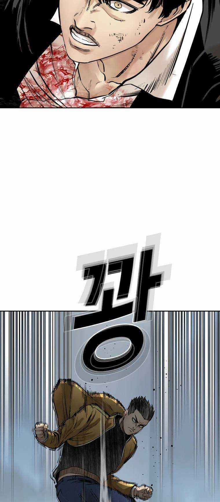 The Blob - Chapter 90 - Trang 28