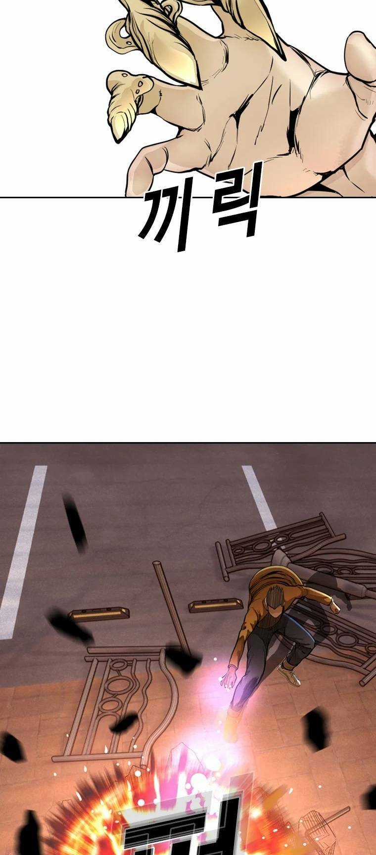 The Blob - Chapter 90 - Trang 30