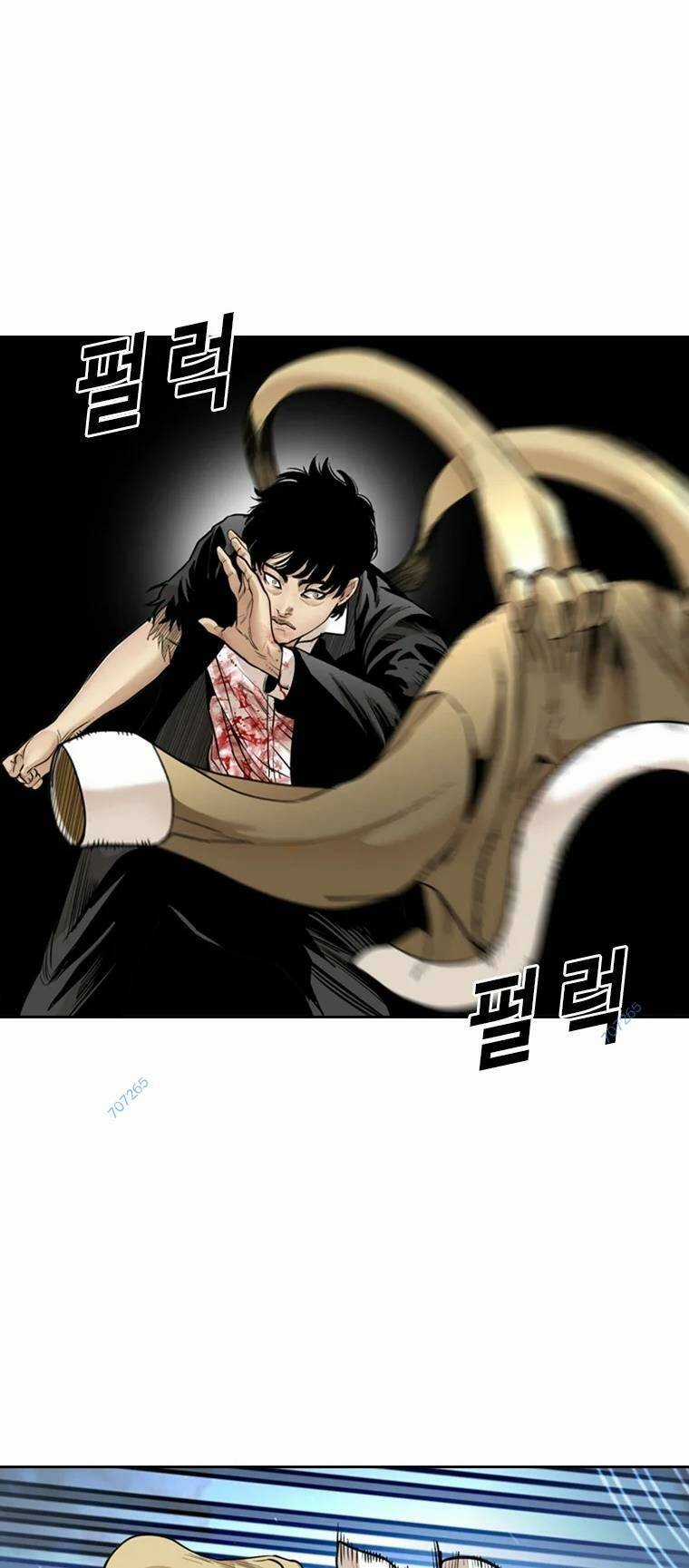 The Blob - Chapter 90 - Trang 35