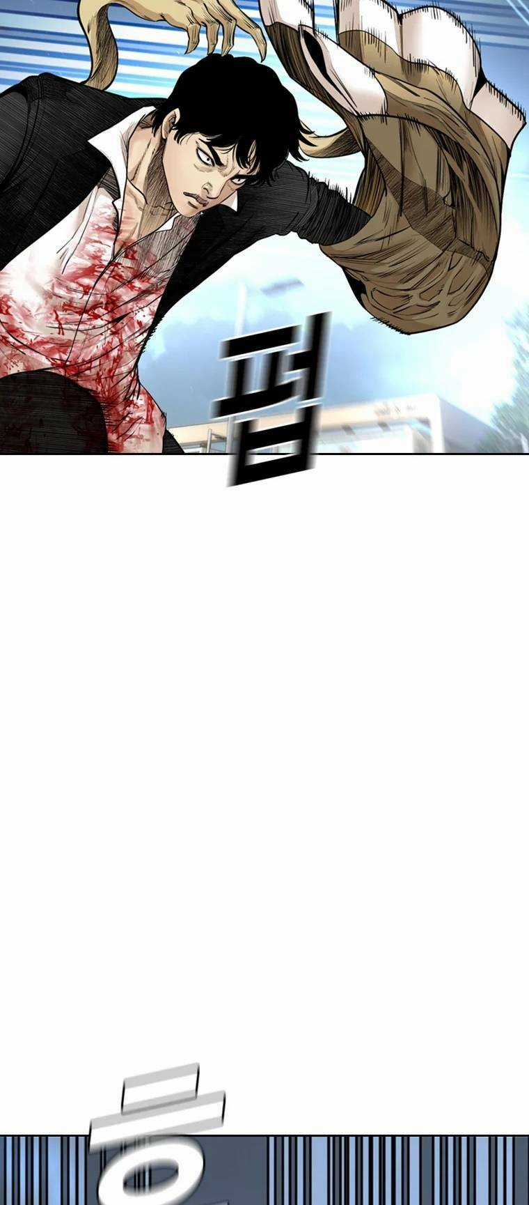 The Blob - Chapter 90 - Trang 36