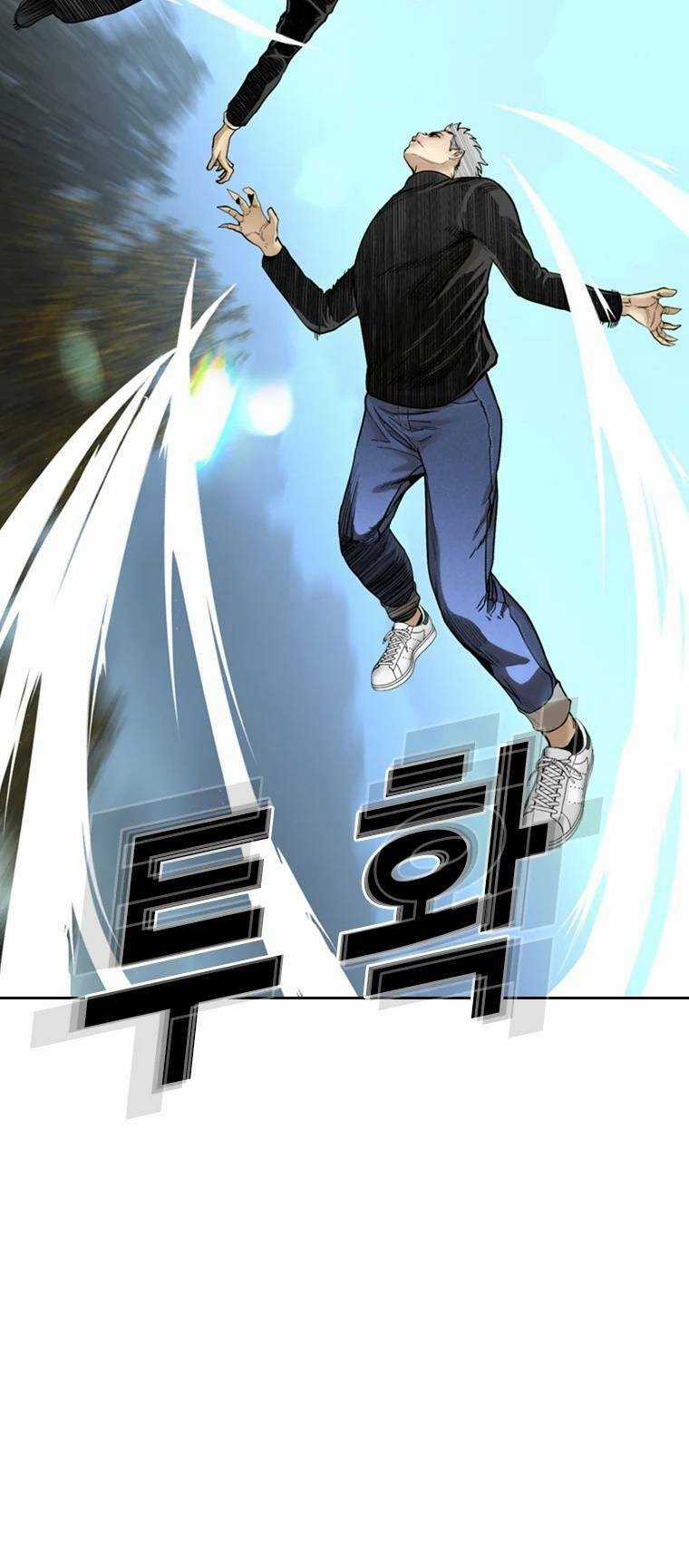 The Blob - Chapter 90 - Trang 54