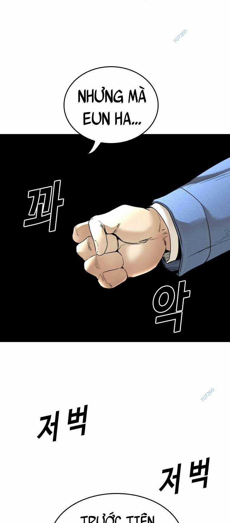 The Blob - Chapter 90 - Trang 81