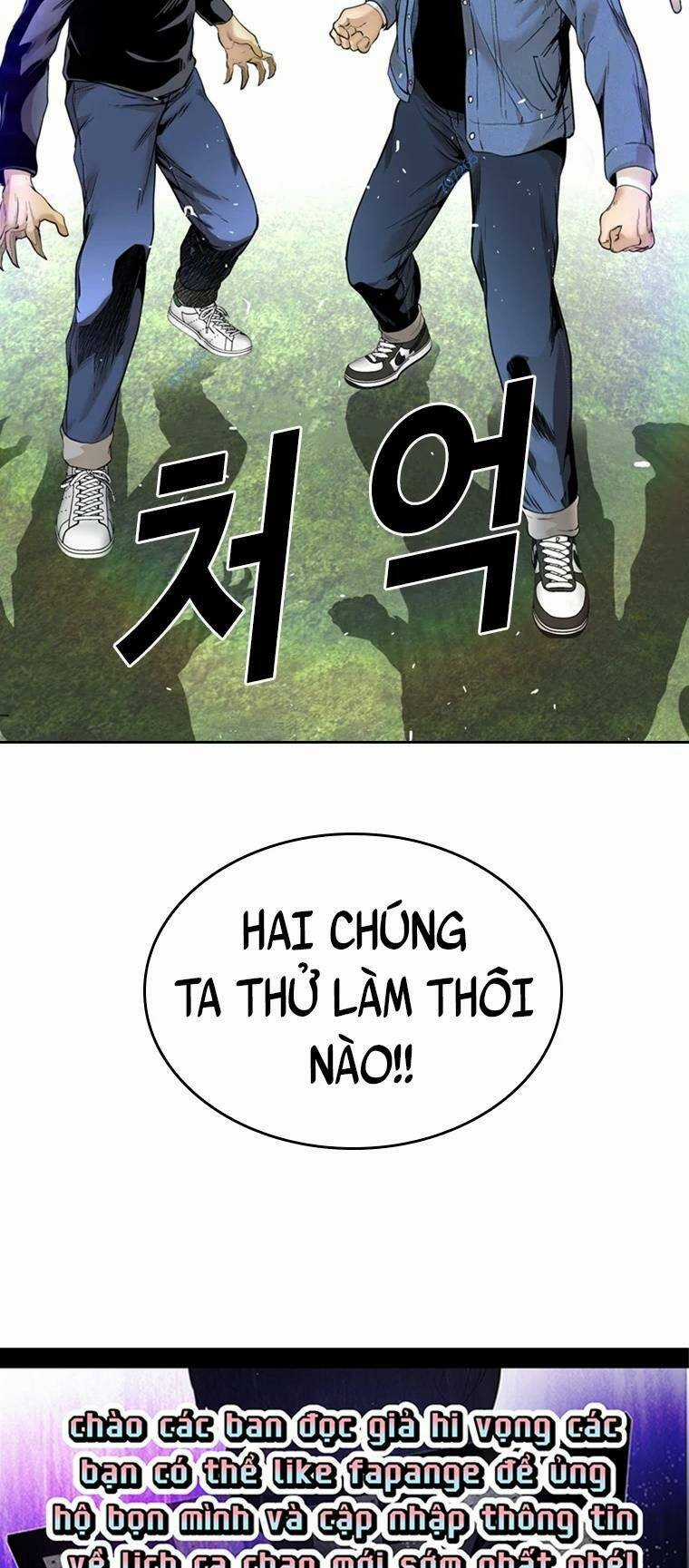 The Blob - Chapter 90 - Trang 89