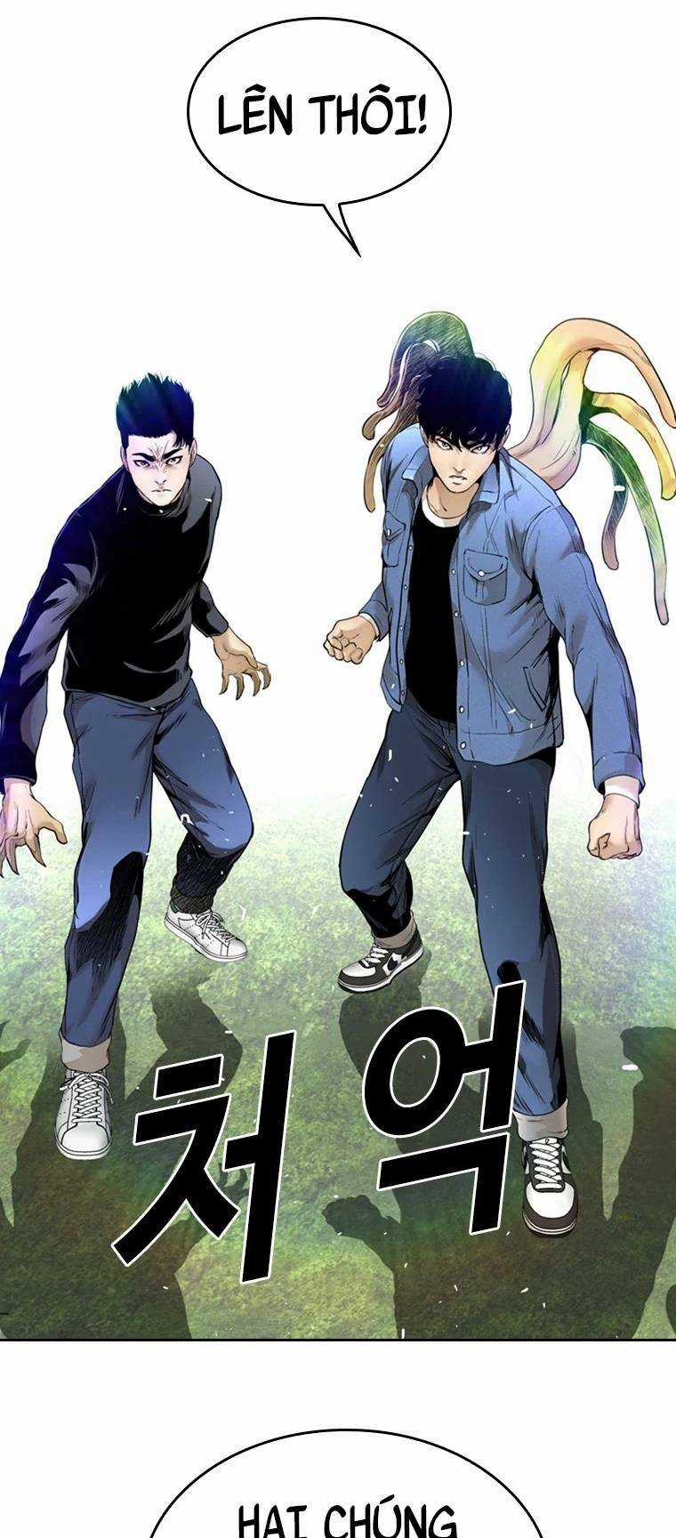 The Blob - Chapter 91 - Trang 4