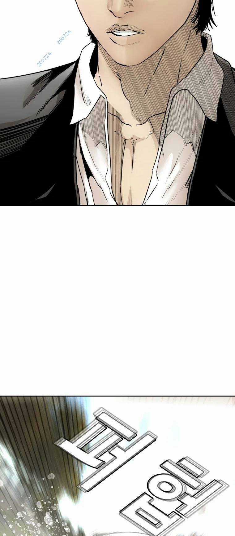 The Blob - Chapter 91 - Trang 35