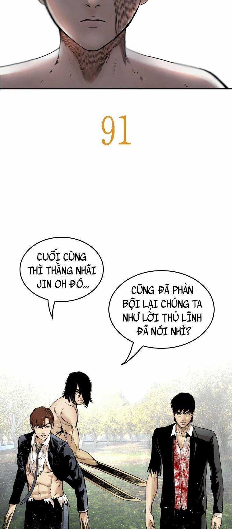 The Blob - Chapter 91 - Trang 6