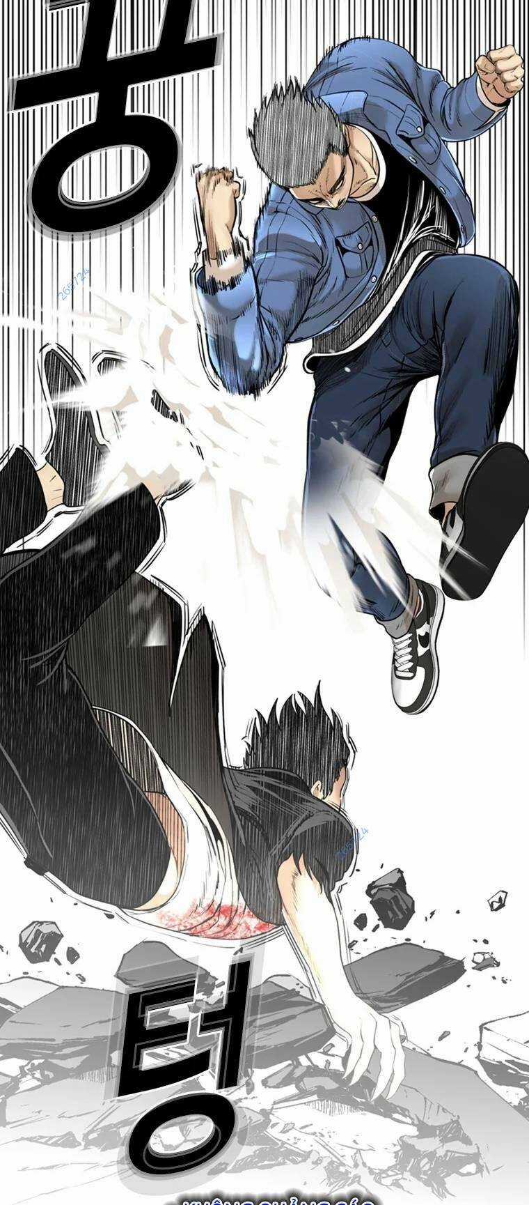 The Blob - Chapter 91 - Trang 61