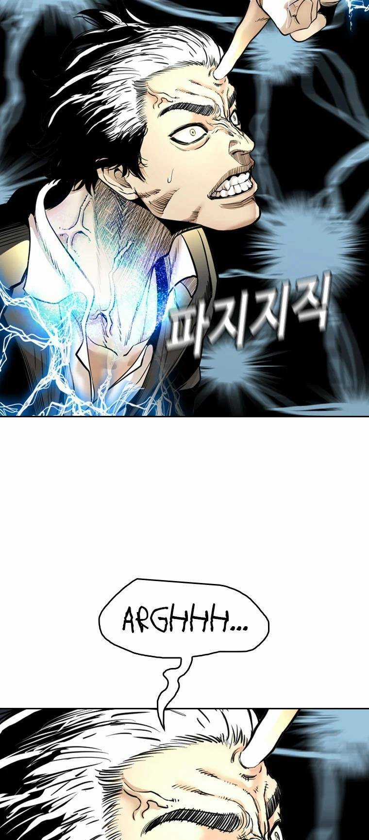 The Blob - Chapter 91 - Trang 72