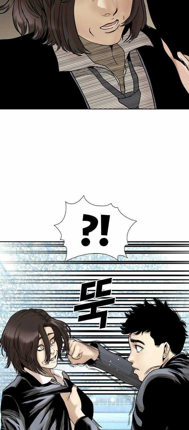 The Blob - Chapter 92 - Trang 18