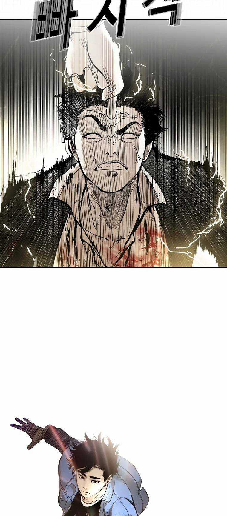 The Blob - Chapter 92 - Trang 48