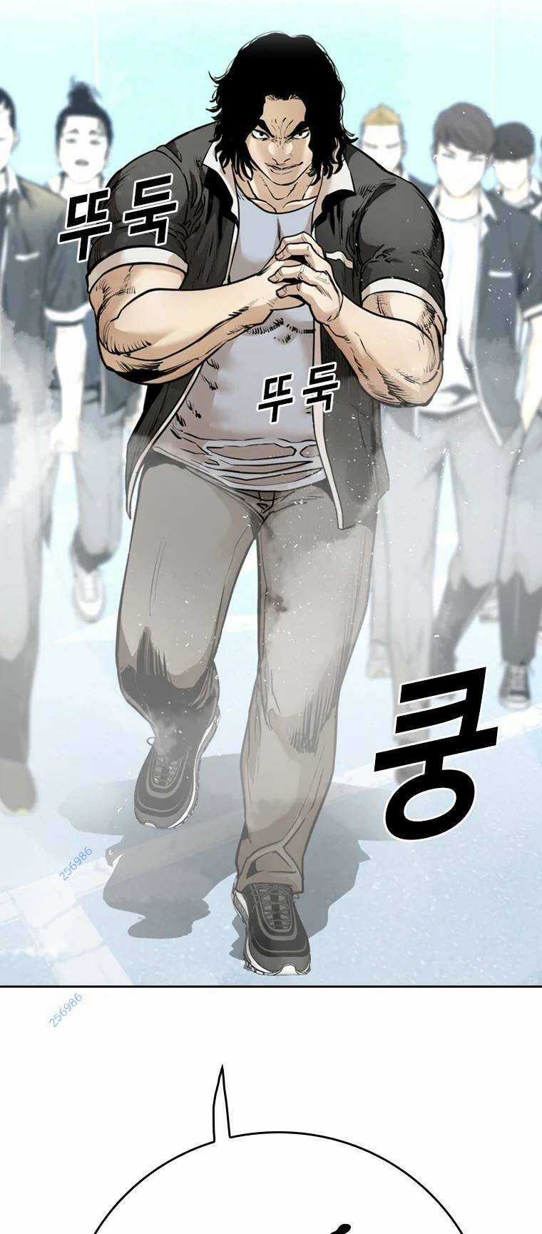 The Blob - Chapter 92 - Trang 95