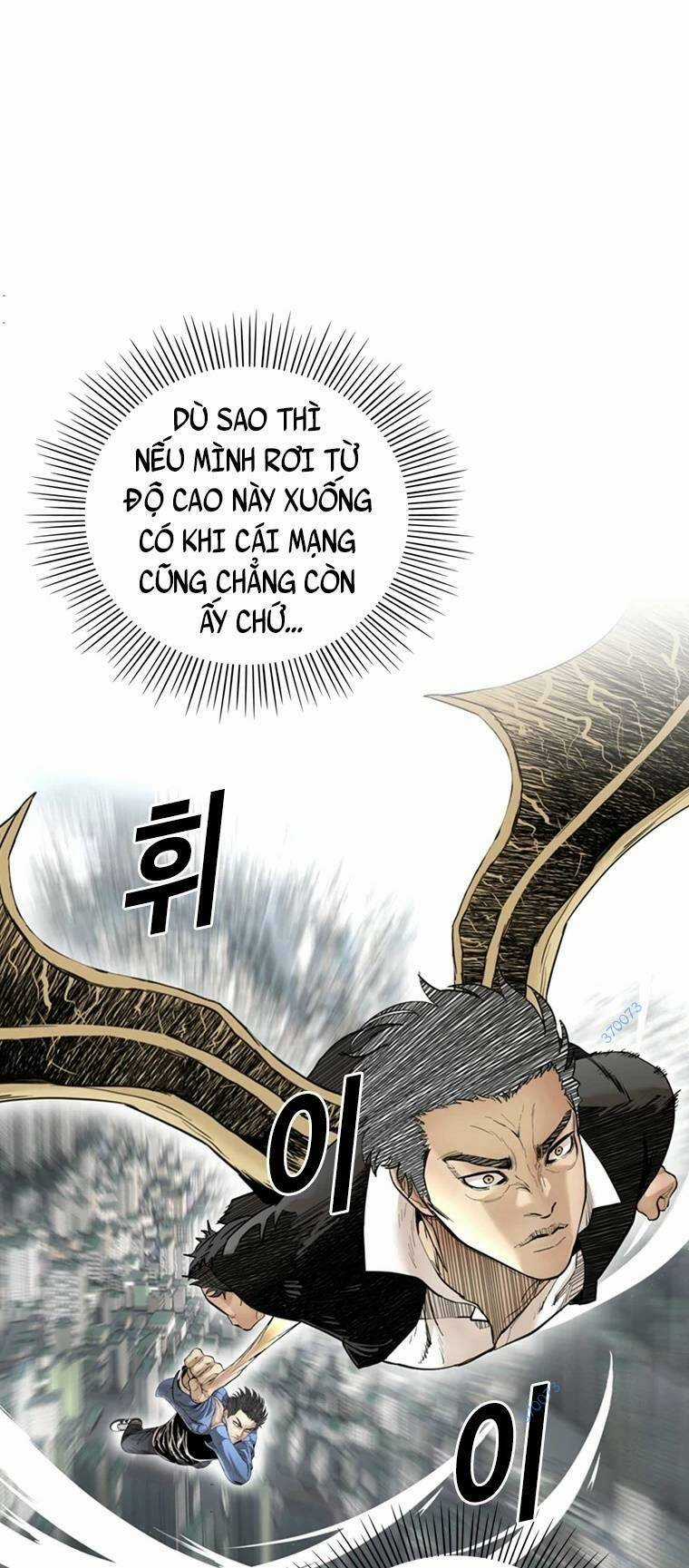 The Blob - Chapter 93 - Trang 11