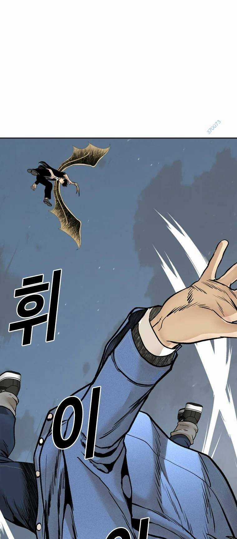 The Blob - Chapter 93 - Trang 21