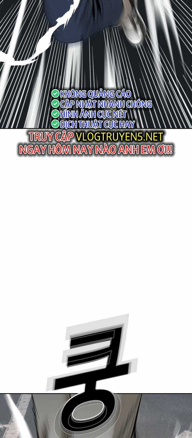 The Blob - Chapter 93 - Trang 24