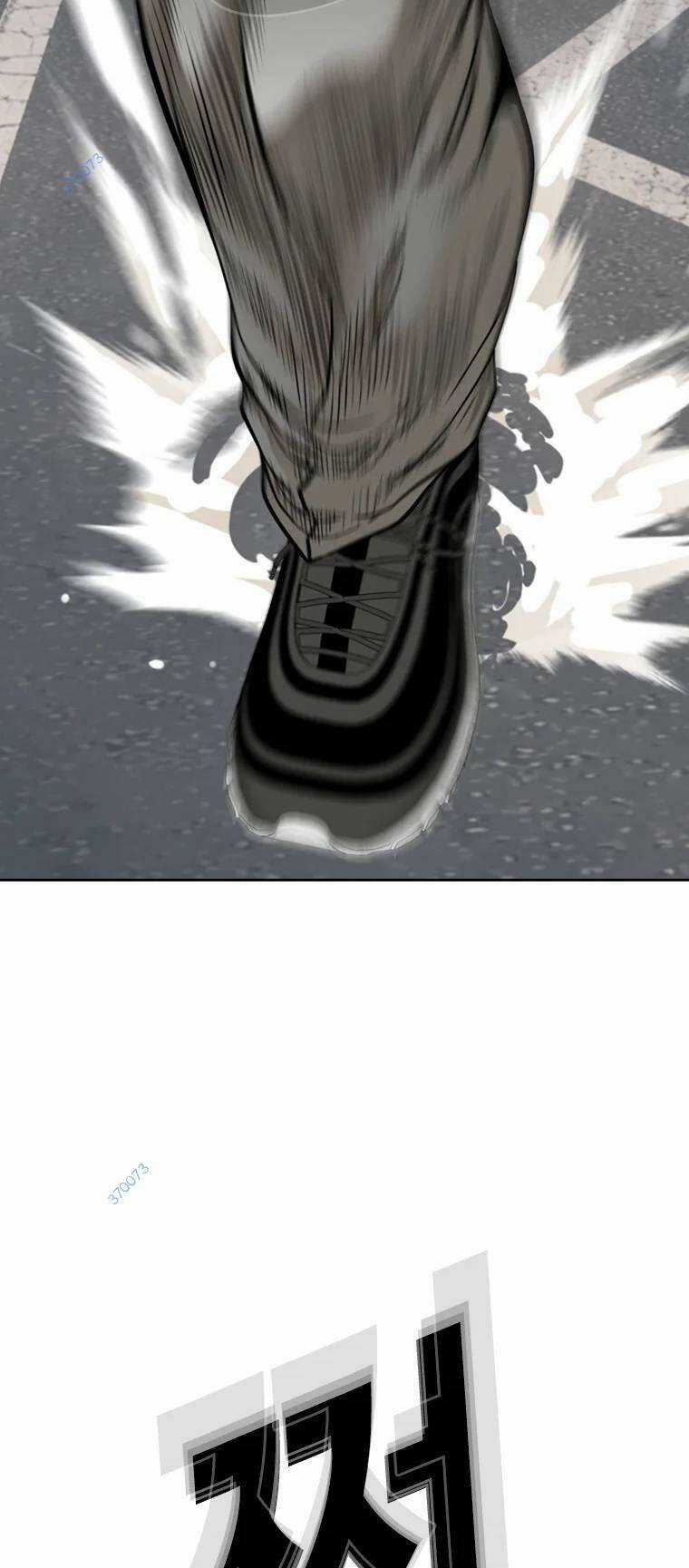 The Blob - Chapter 93 - Trang 25