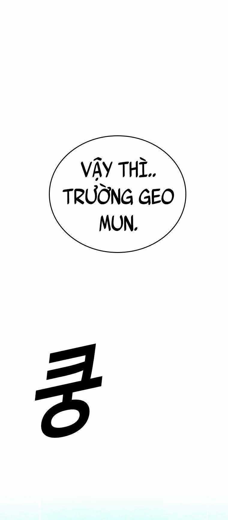 The Blob - Chapter 93 - Trang 4