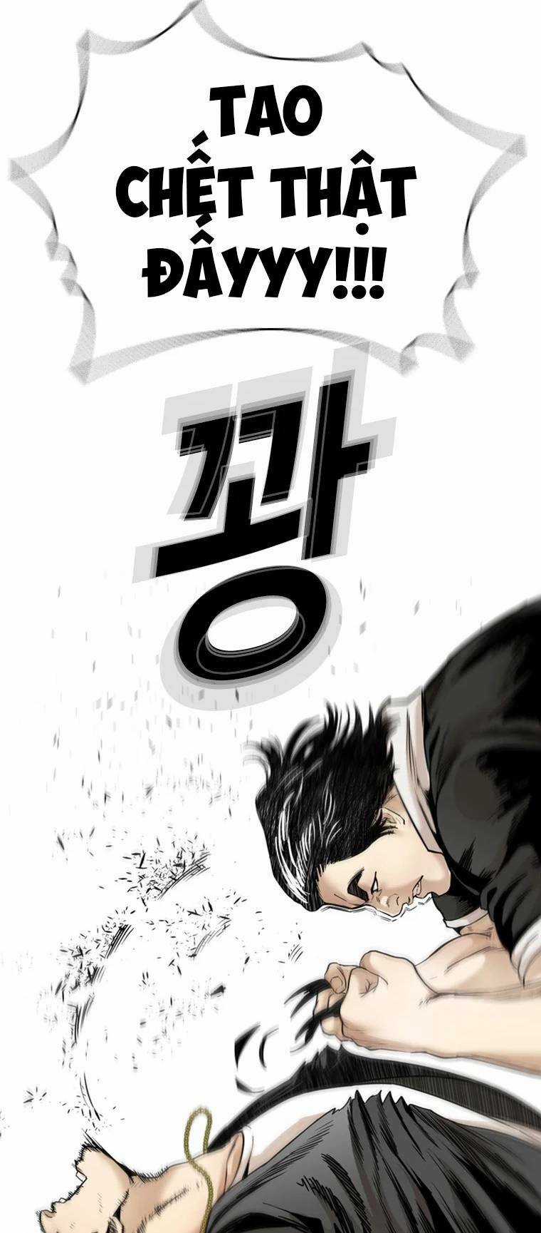 The Blob - Chapter 93 - Trang 60