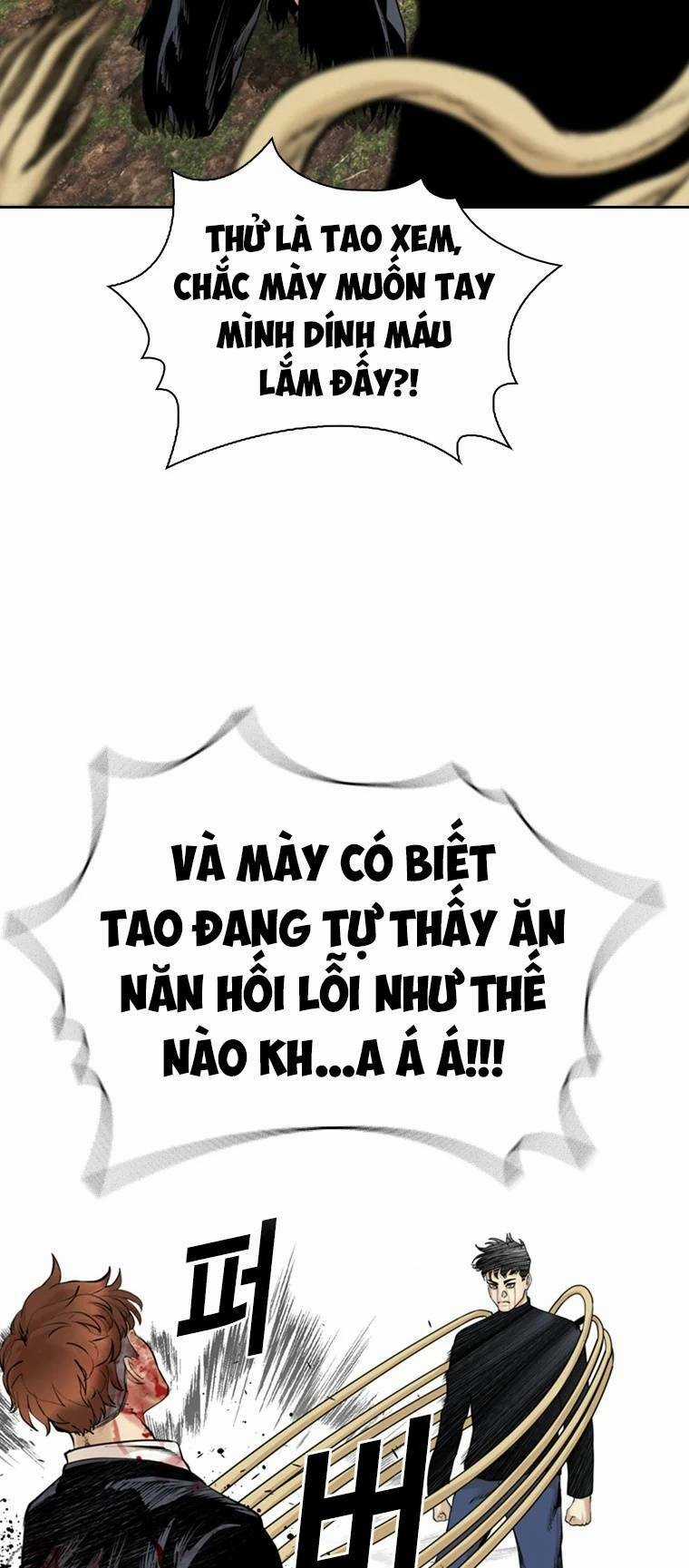 The Blob - Chapter 94 - Trang 12