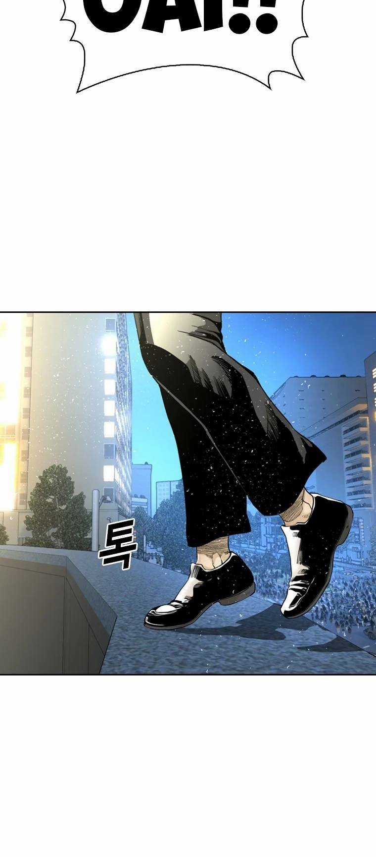 The Blob - Chapter 94 - Trang 34