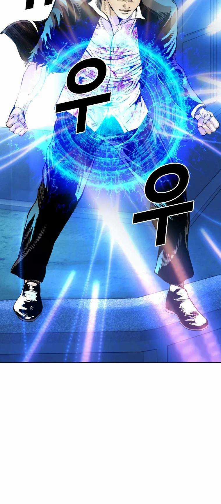 The Blob - Chapter 94 - Trang 42