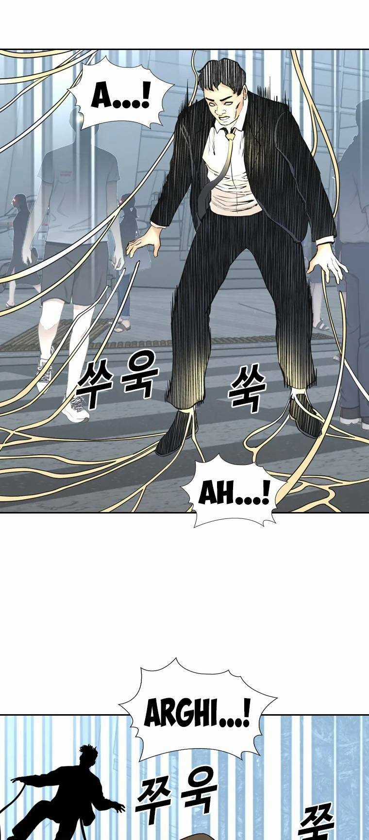 The Blob - Chapter 94 - Trang 50