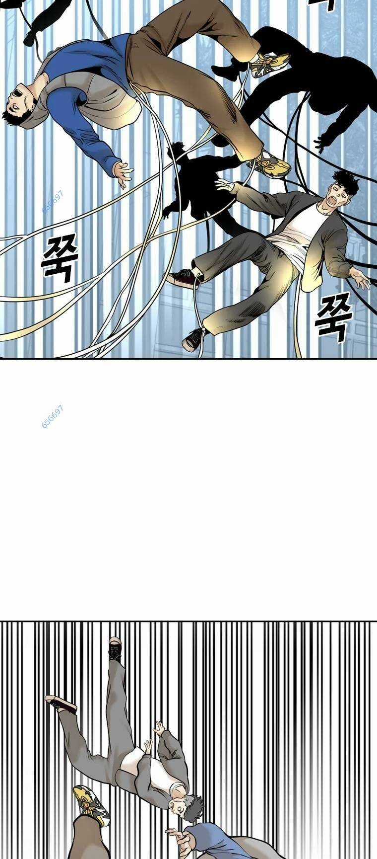 The Blob - Chapter 94 - Trang 51