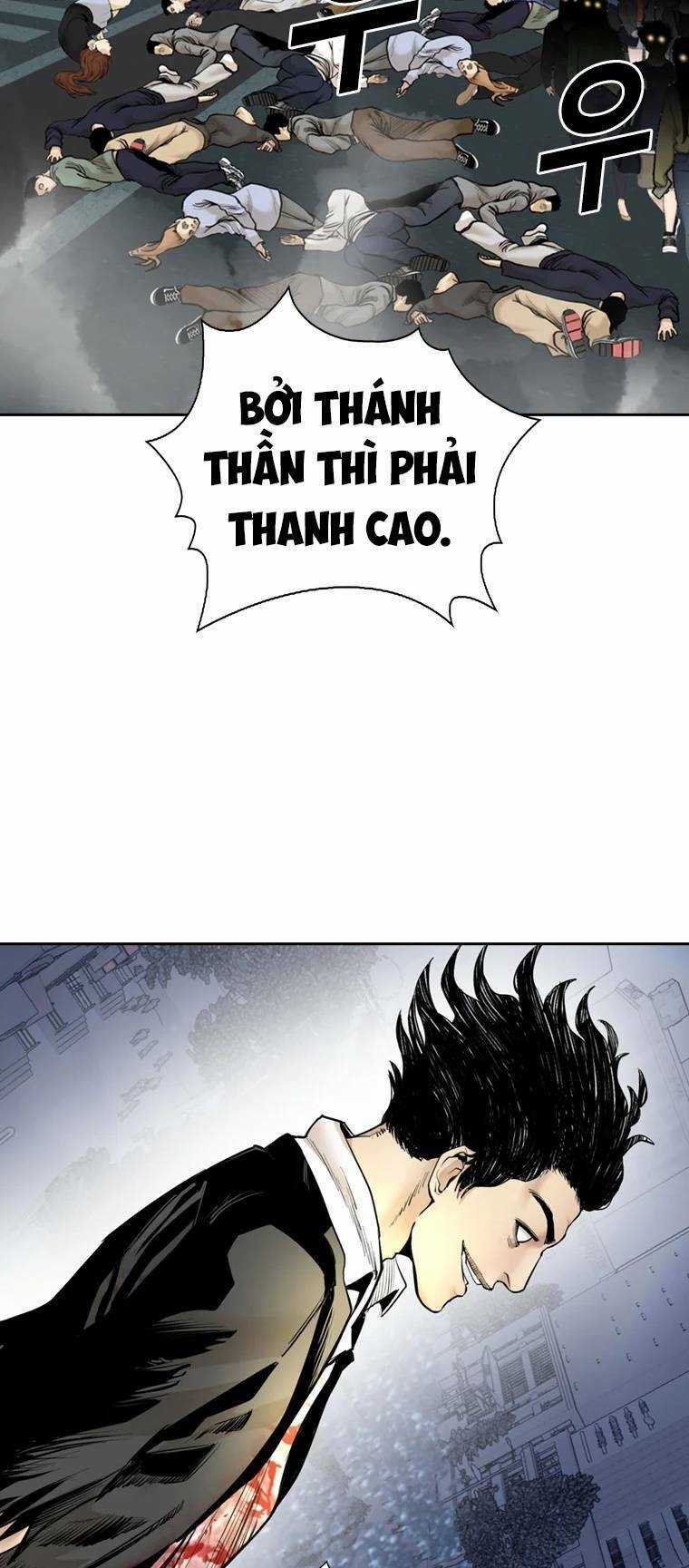 The Blob - Chapter 94 - Trang 56