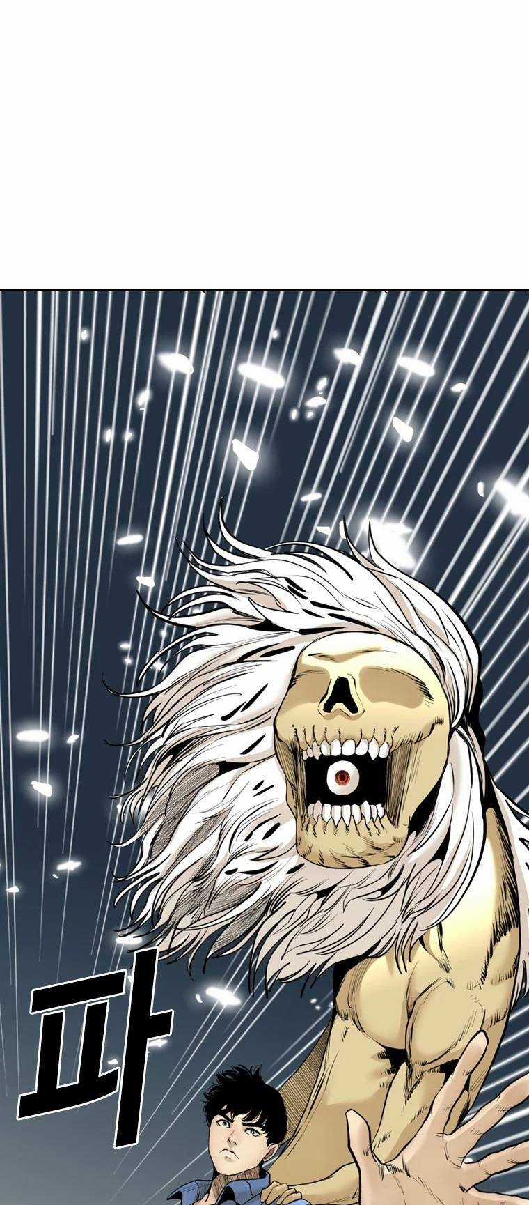 The Blob - Chapter 94 - Trang 62