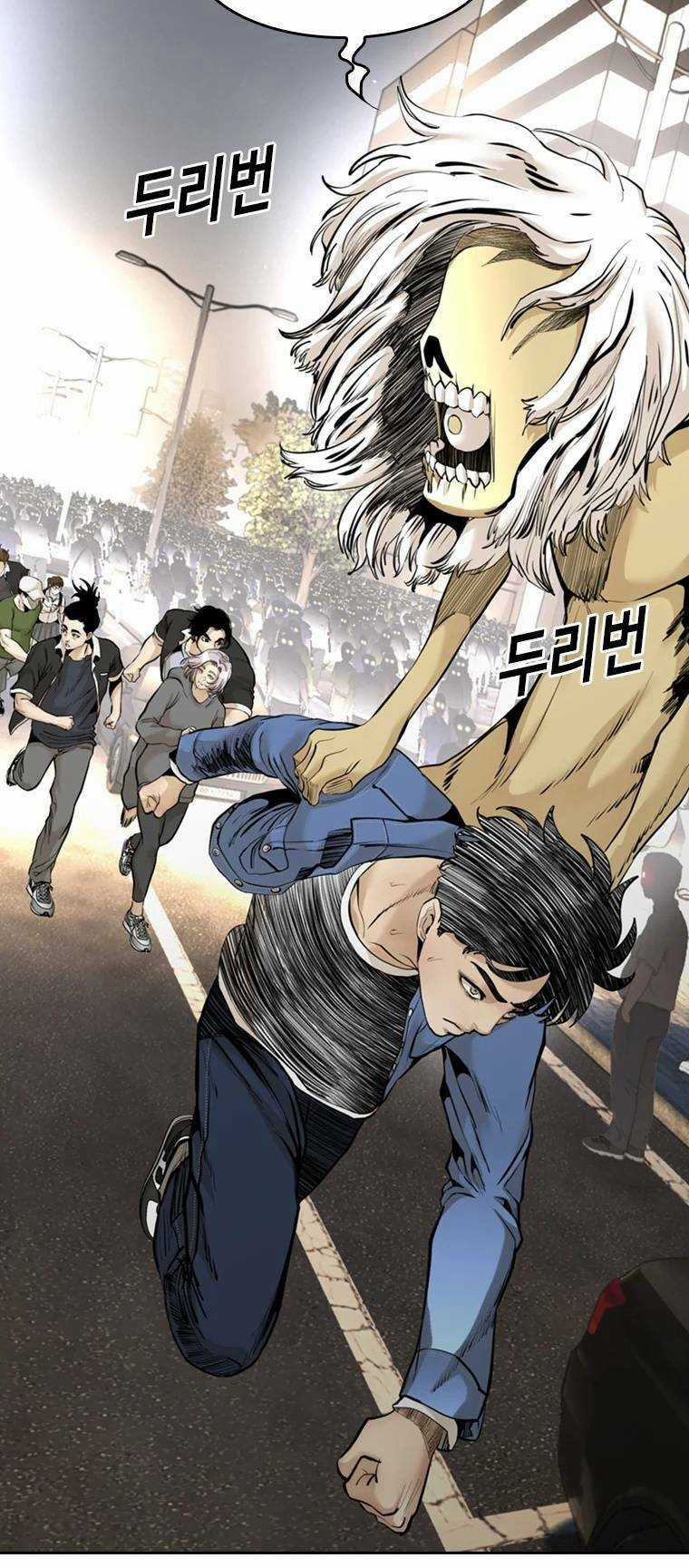 The Blob - Chapter 94 - Trang 68