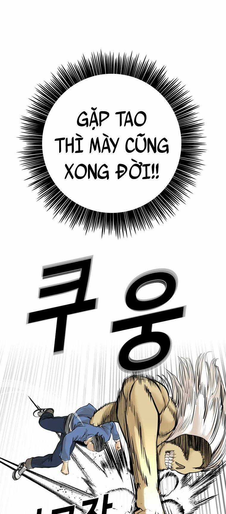 The Blob - Chapter 94 - Trang 80