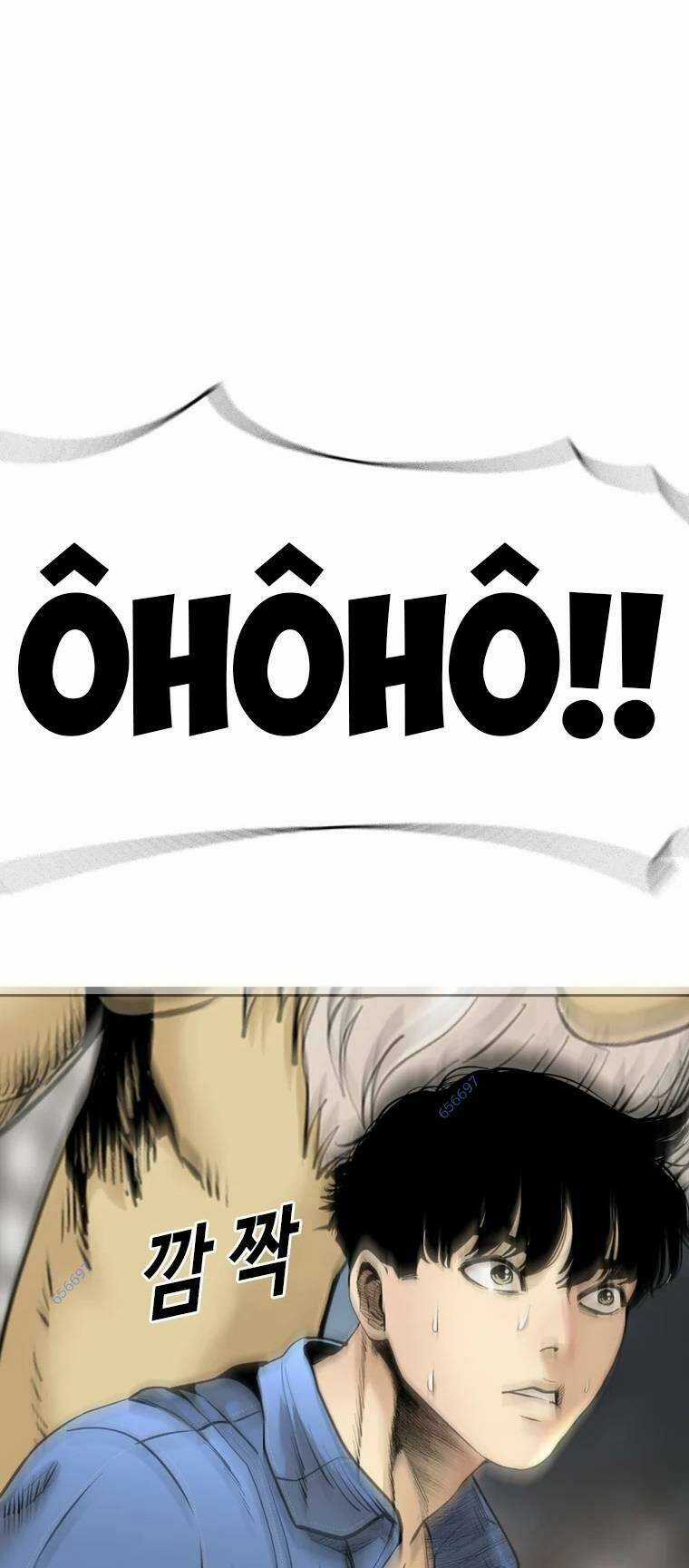 The Blob - Chapter 94 - Trang 85