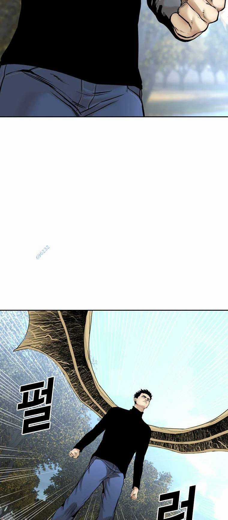 The Blob - Chapter 95 - Trang 15