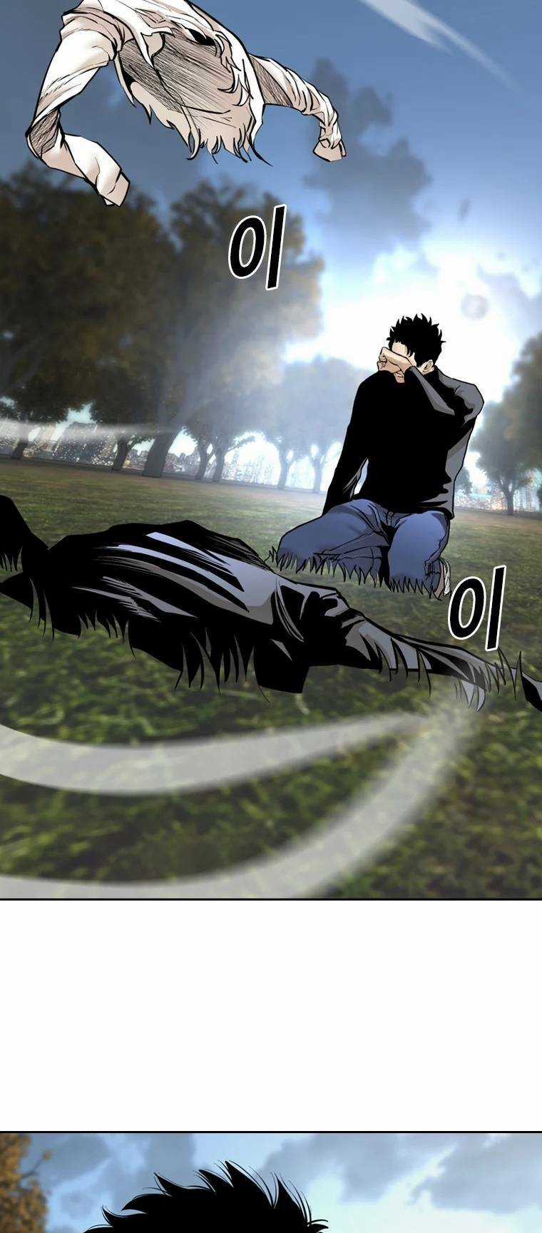 The Blob - Chapter 95 - Trang 4