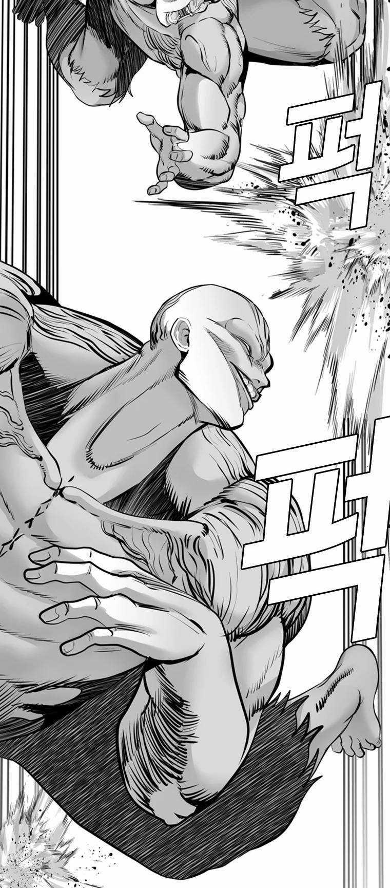 The Blob - Chapter 95 - Trang 34