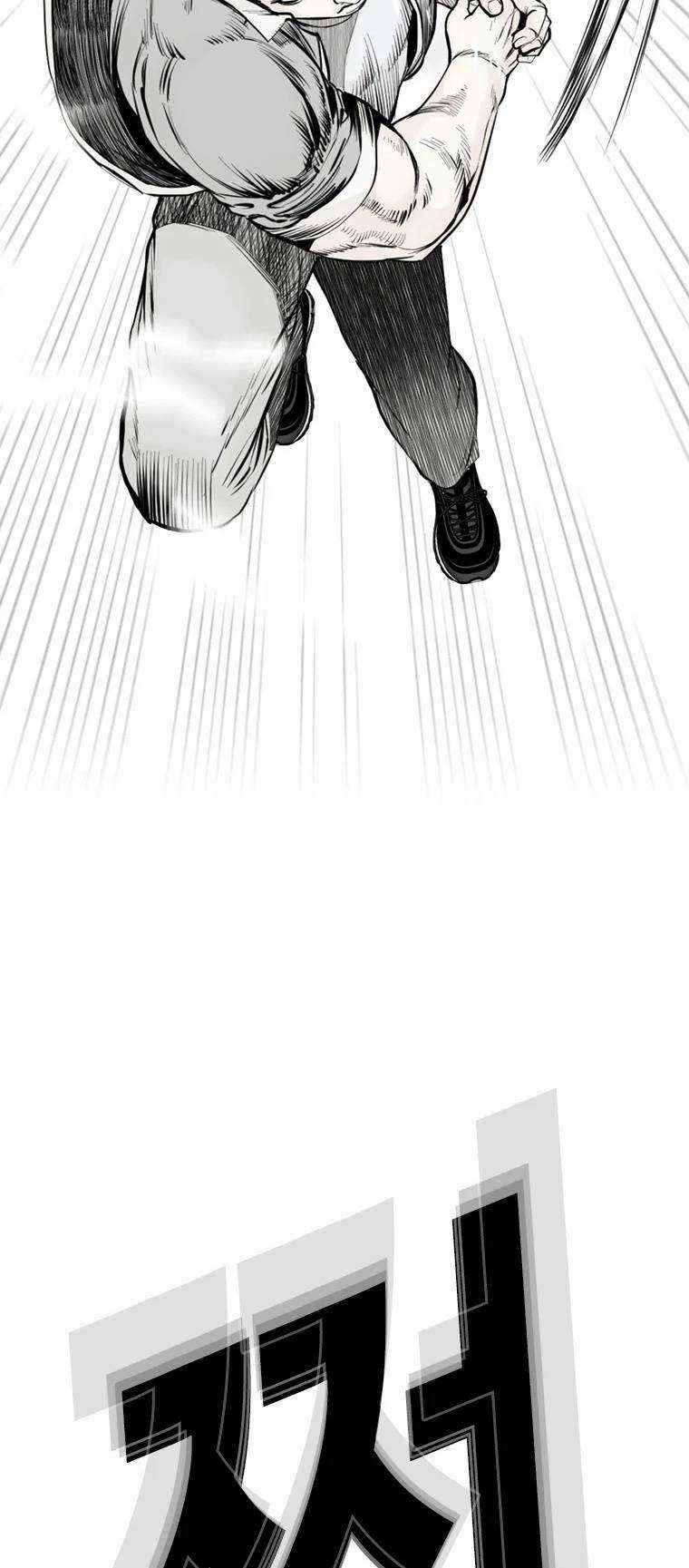 The Blob - Chapter 95 - Trang 52