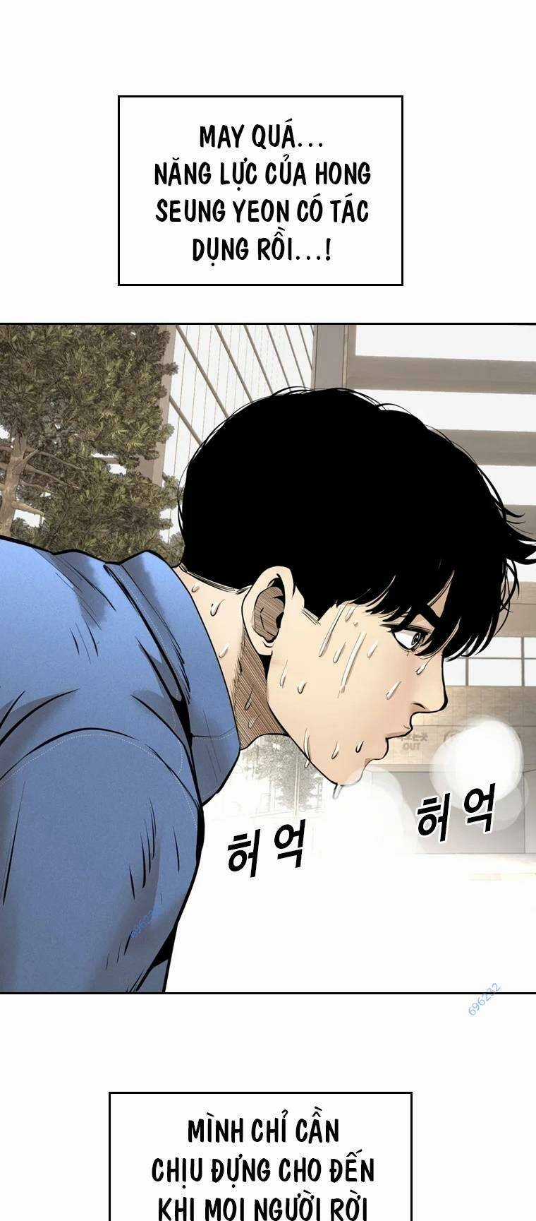 The Blob - Chapter 95 - Trang 57