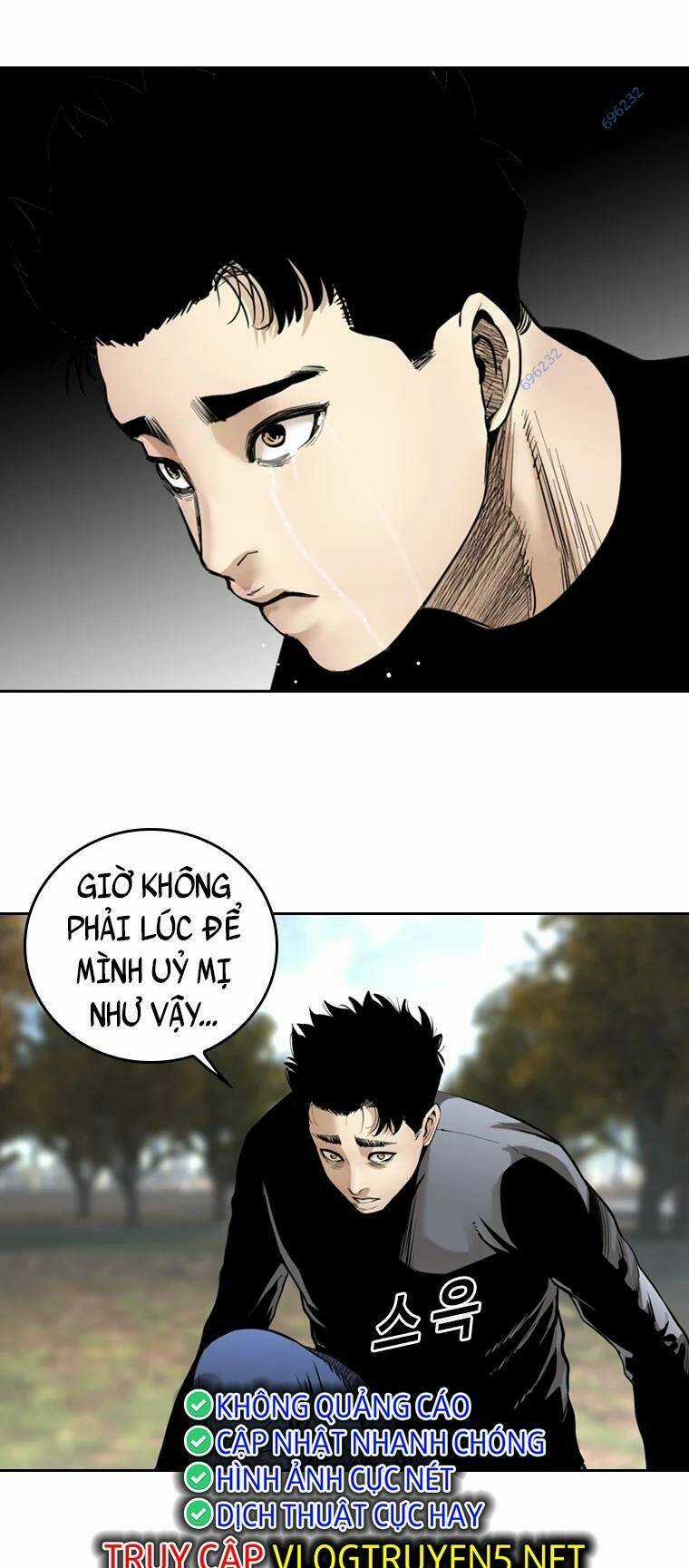 The Blob - Chapter 95 - Trang 7