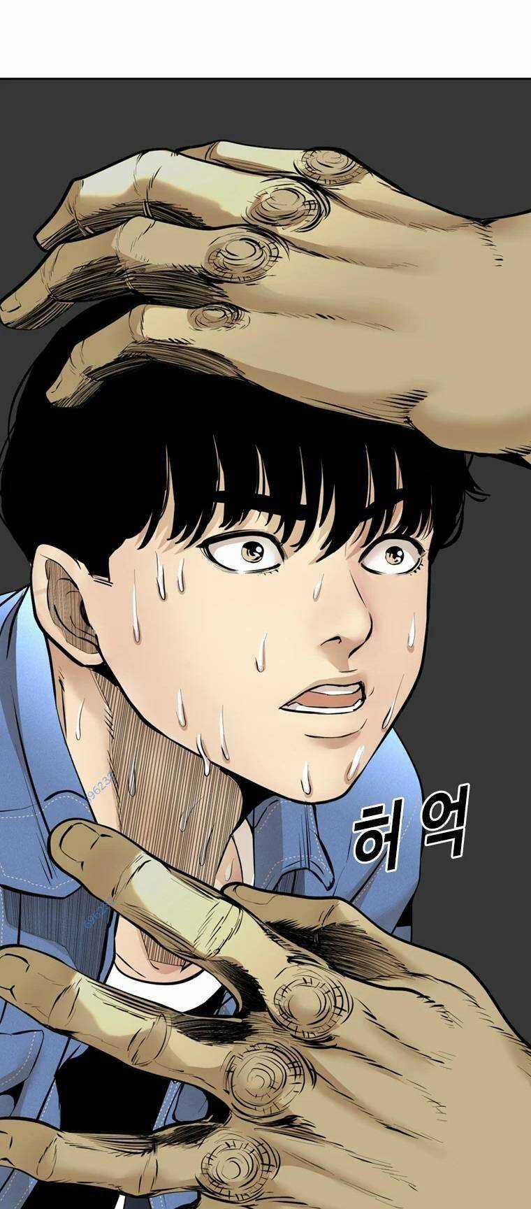 The Blob - Chapter 95 - Trang 69