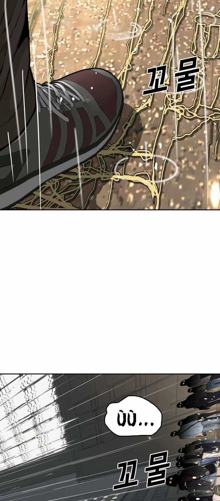 The Blob - Chapter 95 - Trang 92