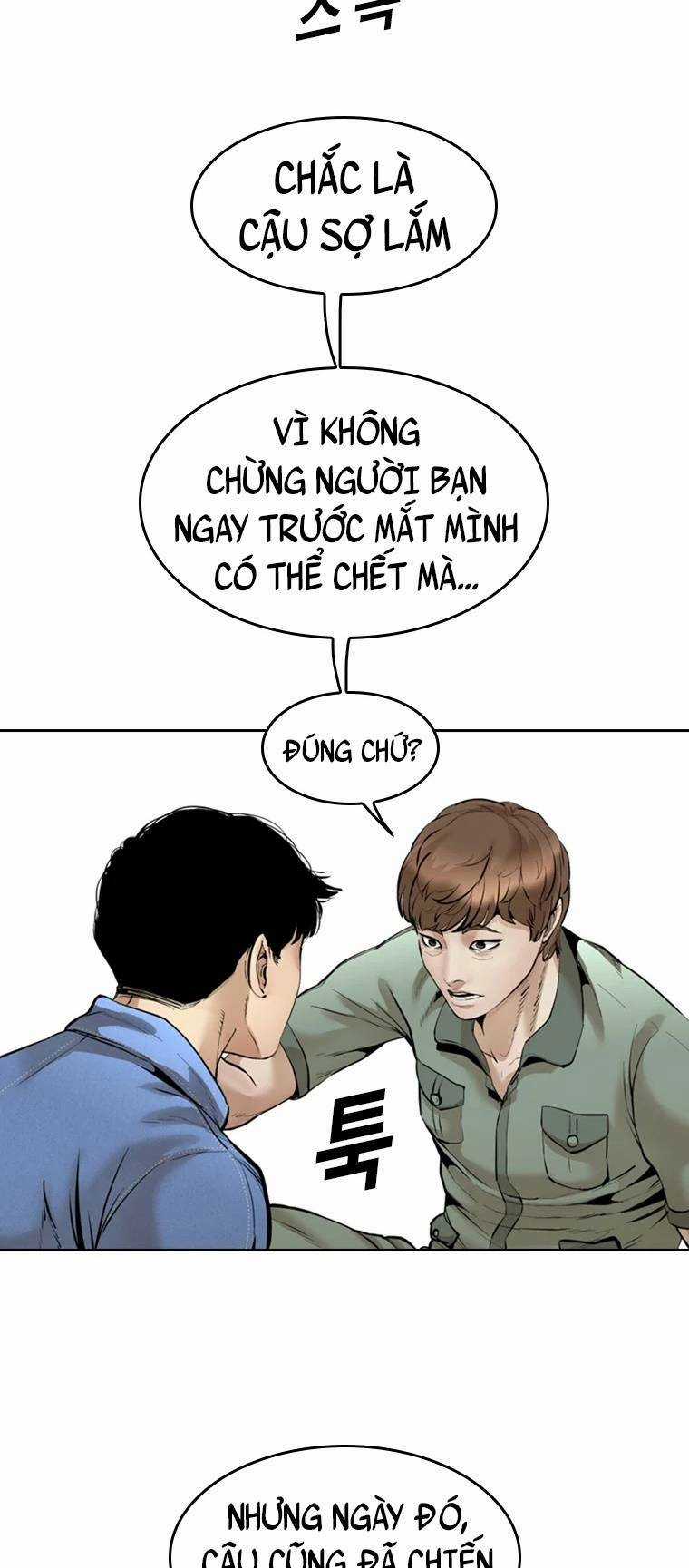 The Blob - Chapter 96 - Trang 16