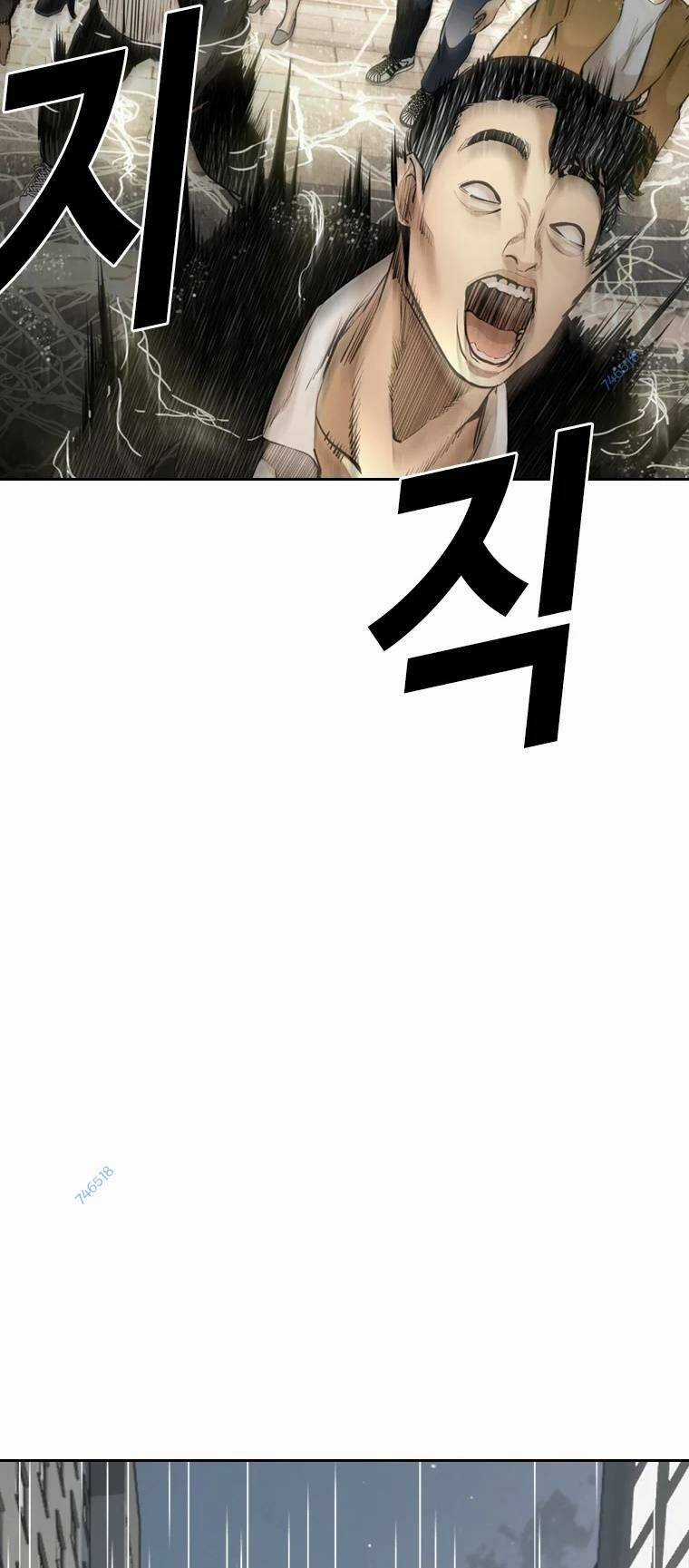 The Blob - Chapter 96 - Trang 29